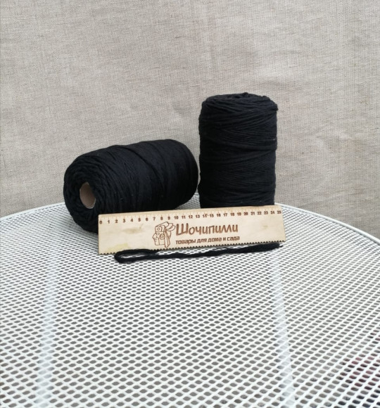 Шпагат хлопковый для макраме 4 мм (черный)