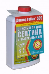 Доктор Робик 509. Очиститель септика и выгребных ям