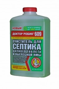 Доктор Робик 609. Очиститель для септика, дачного туалета и выгребной ямы