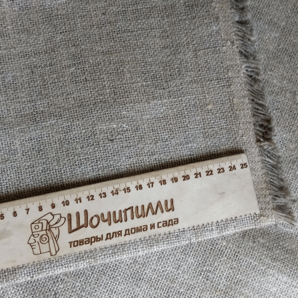 Мешок из мешковины (джут-лен 50/50%) 55х95 см