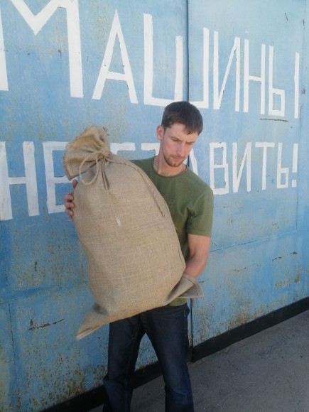 Мешок из мешковины (джут-лен 50/50%) 55х95 см