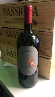 Бутылка из под вина 1,5 л