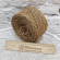 Веревка кокосовая 4-4,5 мм (100 м)