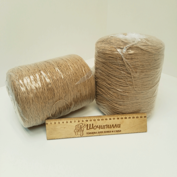 Шпагат бумажный 1,5 мм 2 кг