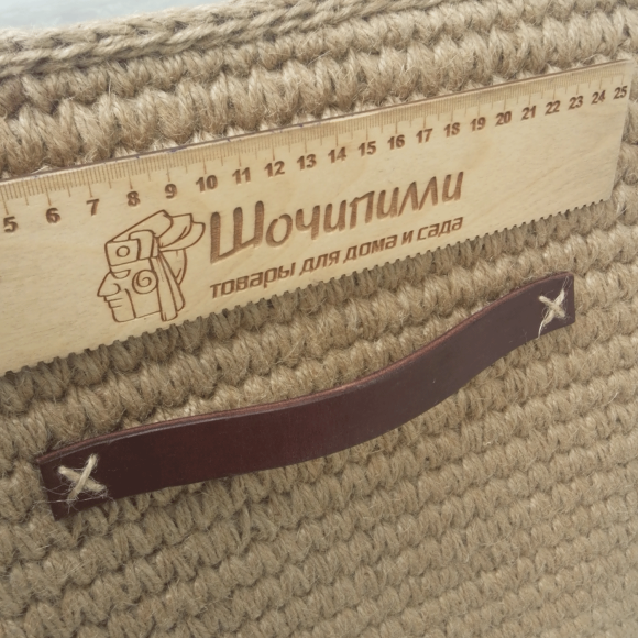 Кожаные ручки 20 см (пара)