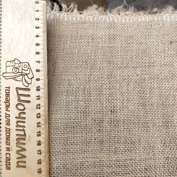 Мешковина джутовая 320 гр/м2