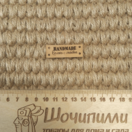 Бирка пришивная HAND MADE
