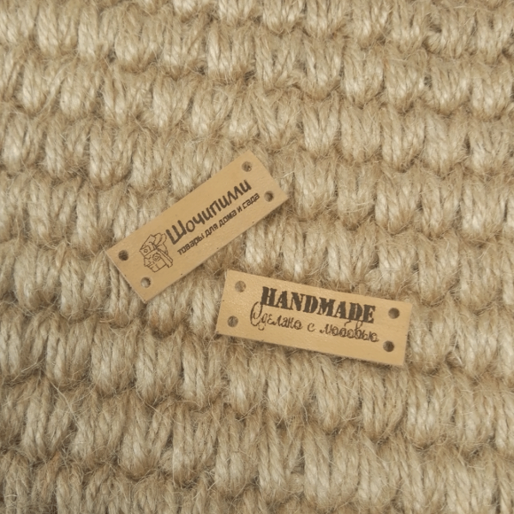 Бирка пришивная HAND MADE Бирка пришивная HAND MADE
