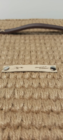 Бирка кожаная с хольнитеном 7,5х1,5 см