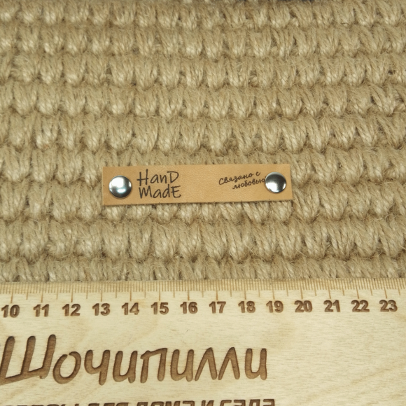 Бирка кожаная с хольнитеном 7,5х1,5 см