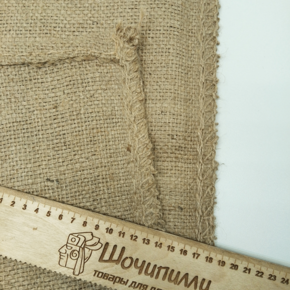 Мешок джутовый бу 65х100 см (без надписей и принтов)