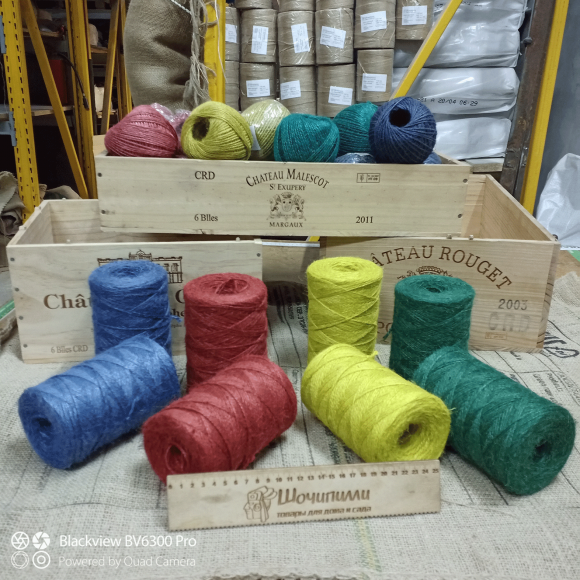 Шпагат джутовый. Цвет - синий 2х560 текс в цилиндрах по 0,5 кг