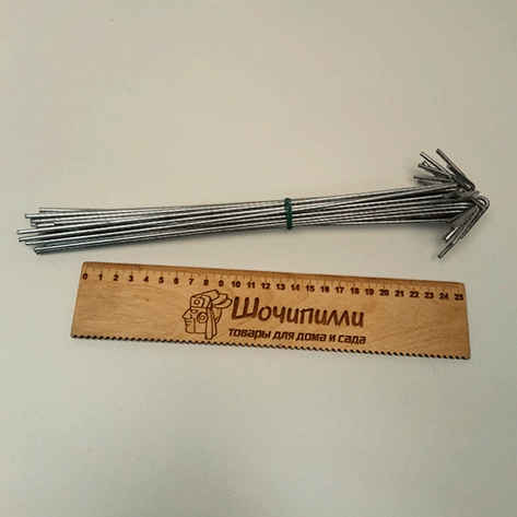 Набор колышек для палатки D-3 мм, L-30 см. (10 шт)