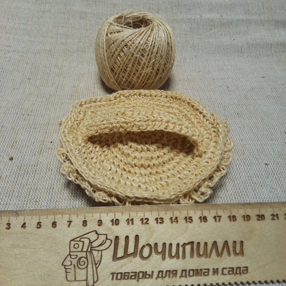 Шпагат сизалевый 1 мм (100 м)