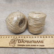 Шпагат сизалевый 1 мм (100 м) Шпагат сизалевый 1 мм (100 м)