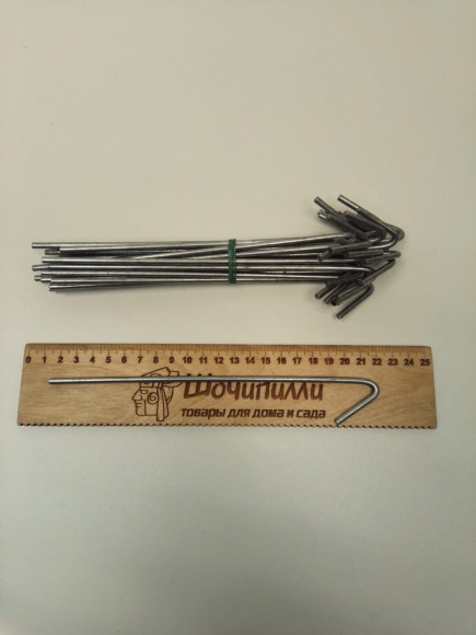 Набор колышек для палатки D-4 мм, L-20 см. (10 шт)