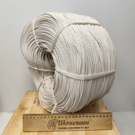 Веревка хлопчатобумажная 4 мм (бухта 880 м (20 кусков по 44 м))