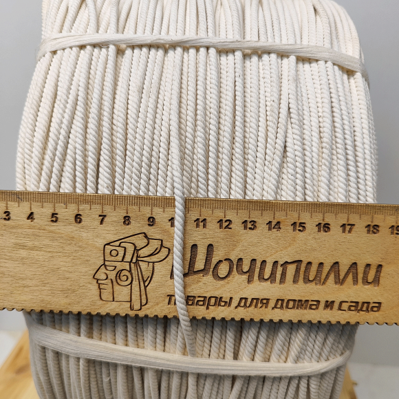 Веревка хлопчатобумажная 4 мм (бухта 880 м (20 кусков по 44 м))