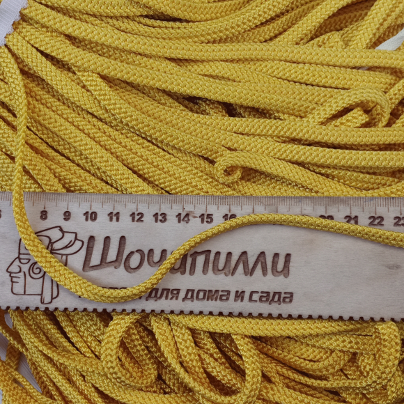 Плоский шнур отделочный 7 мм (полиамидный) Кусок 50 м