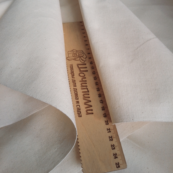 Полотно палаточное суровое без пропитки (кусок 5 м)