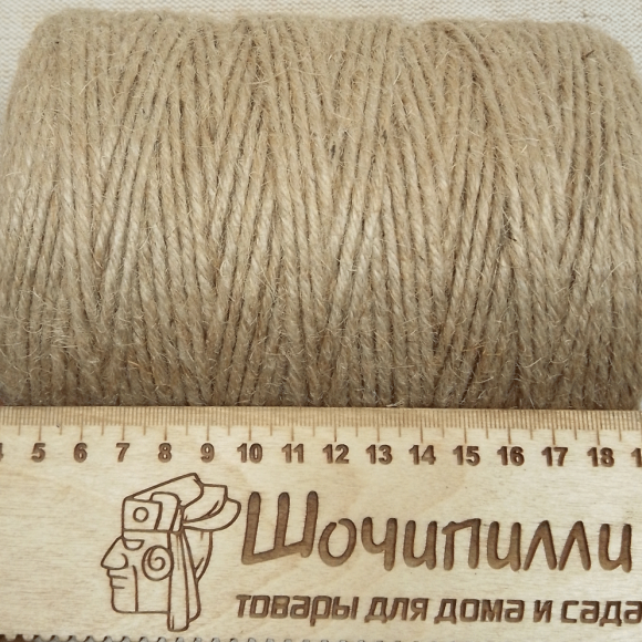 Шпагат джутовый пятиниточный 5х560 текс (1 кг)
