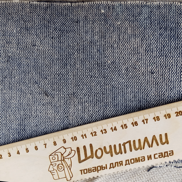 Парусина 100 % хлопок (цвет суровый)