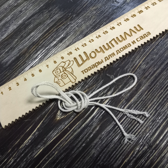 Шпагат хлопчатобумажный трехпрядный 2-2,2 мм (молочный) Бобина 1 кг