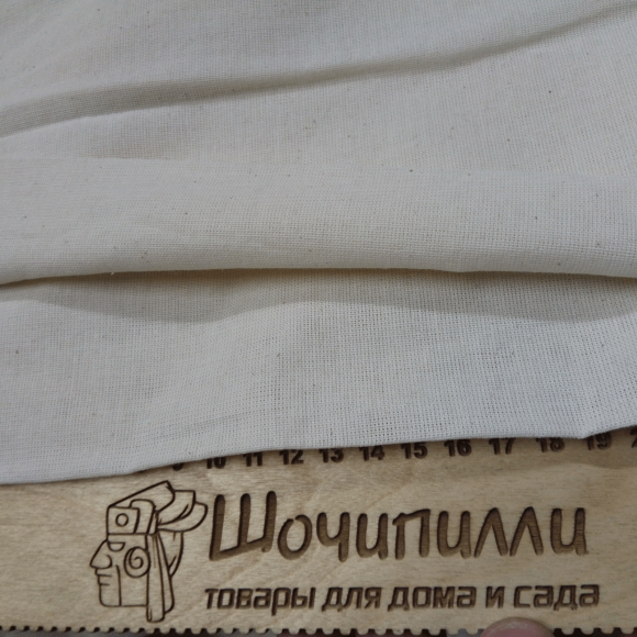 Бязь хб плотность 120 гр/м2 ширина 160 см Суровая