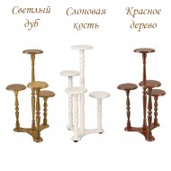 Подставка из дерева под цветы Стойка на 4 горшка