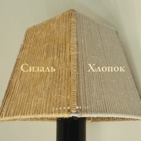 Шпагат сизалевый 1000 текс 1 мм (весовая бобина 3,5-4 кг)