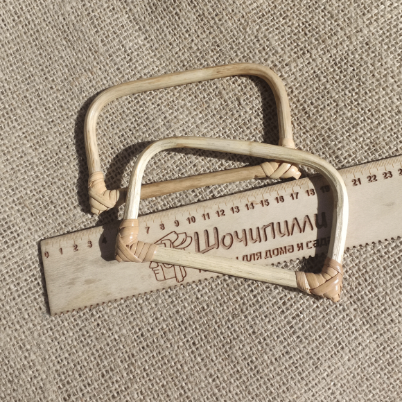 Ручки бамбуковые для сумок и корзин Широкая (комплект 2 шт)