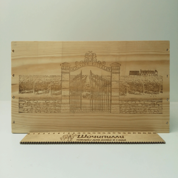 Ящик из под вина (на 6 бутылок)