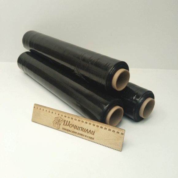 Стрейч-пленка Черный 