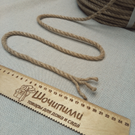 Канат джутовый Отечественный 8 мм (мягкий)