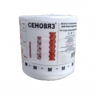 Шпагат полипропиленовый 2000 текс (сеновязальный) в индивидуальной упаковке 5 кг