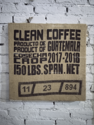 Настенное панно из мешковины "Clean Coffee Guatemala"
