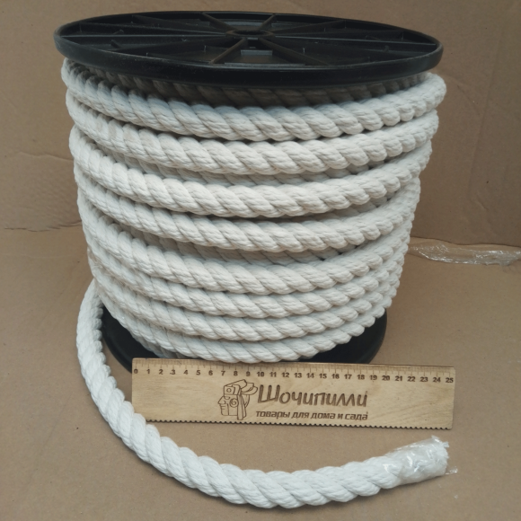 Канат хлопчатобумажный 20 мм (катушка 40 м)