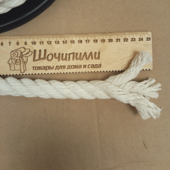 Канат хлопчатобумажный 20 мм (катушка 40 м)