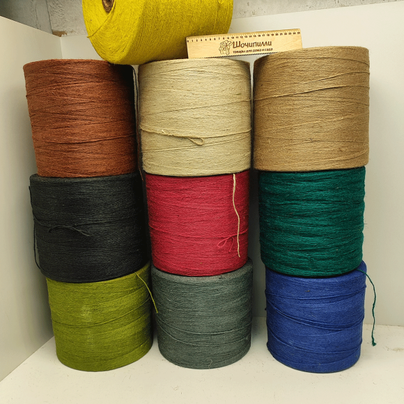 Пряжа джутовая весовая Цветная (катушка 9-12 кг)