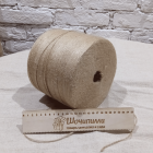 Шпагат джутовый 2х560 текс (бобина весовая ~ 3 кг). (р/кг) Шпагат джутовый 2х560 текс (бобина весовая ~ 3 кг). (р/кг)