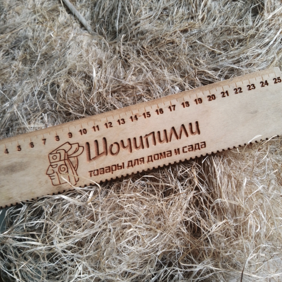 Волокно конопли (тюк 25 кг)