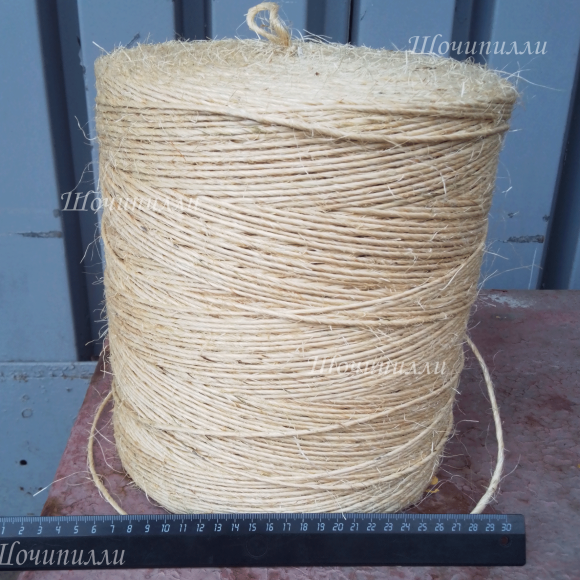 Шпагат сизалевый 3,7 ктекс (бобина 8-10 кг)