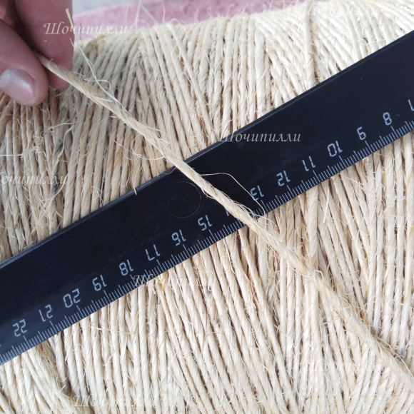 Шпагат сизалевый 3,7 ктекс (бобина 8-10 кг)
