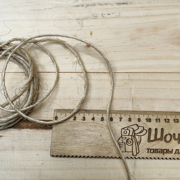 Шпагат сизалевый 3,7 ктекс (бобина 8-10 кг)