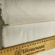 Вафельное полотно Ширина 158 см Плотность 180 гр/м2 Белое