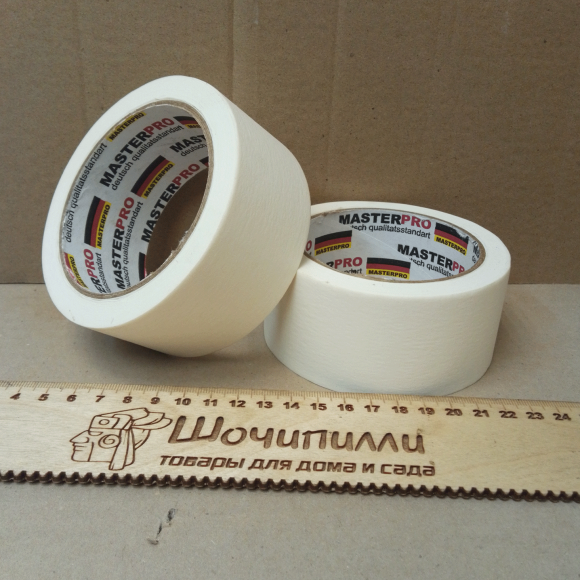 Скотч малярный 45 мм х 50 м Скотч малярный 45 мм х 50 м