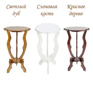 Подставка деревянная для цветов Изящная на 1 горшок