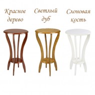 Подставка для цветов деревянная Четырехногая