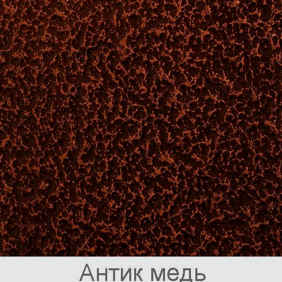 Обувница металлическая 3-х ярусная (малая)