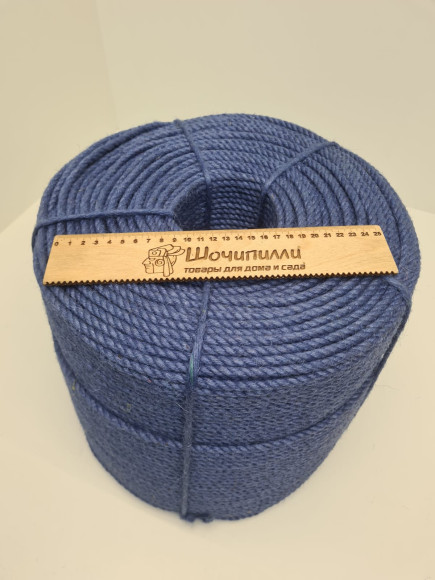 Канат джутовый цветной 6 мм